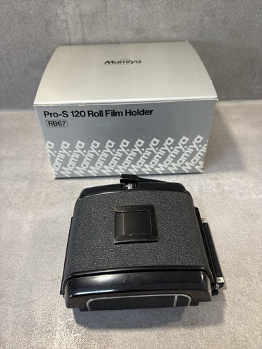 Mamiya rb67 pro - mamiya, pro-s