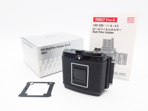 Mamiya rb67 pro 120 - 120, roll