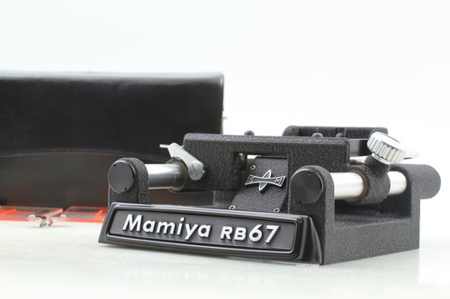 Unbenutzt mamiya rb67 - [unbenutzt],