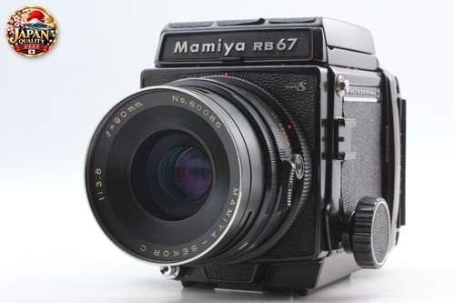 Neuwertig mamiya rb67 pro - neuwertig],