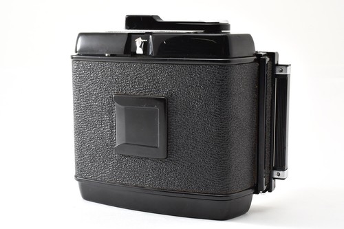 Mamiya rb67 pro 220 - mamiya,