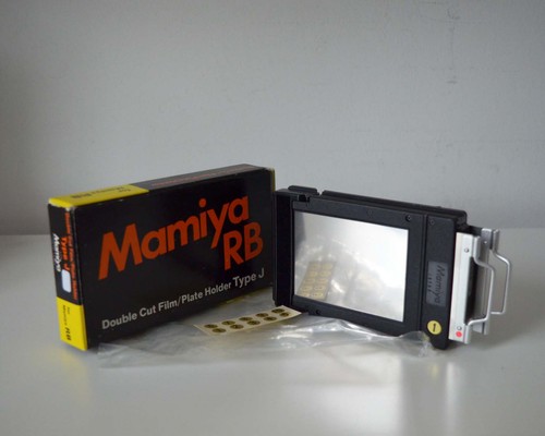 Mamiya rb67 pro - pro, doppel