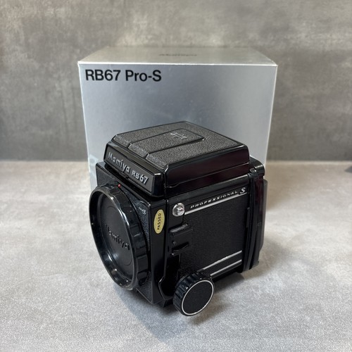 Mamiya rb67 pro - mamiya, s