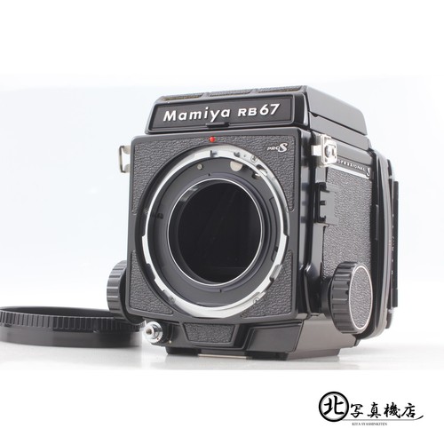 Top neuwertig mamiya rb67 - [top,