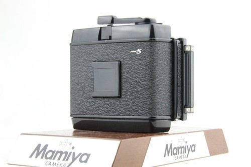 Near mint mamiya - rb67, pro