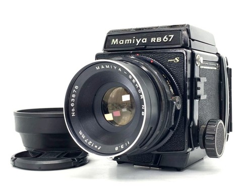 Mamiya rb67 pro - mamiya,